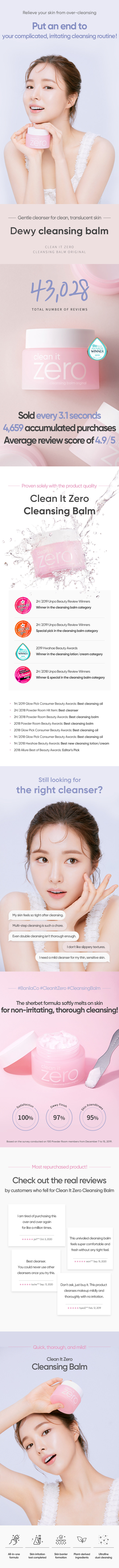 Banila Co Clean It Zero Cleansing Balm Original 25ml – W Cosmetics