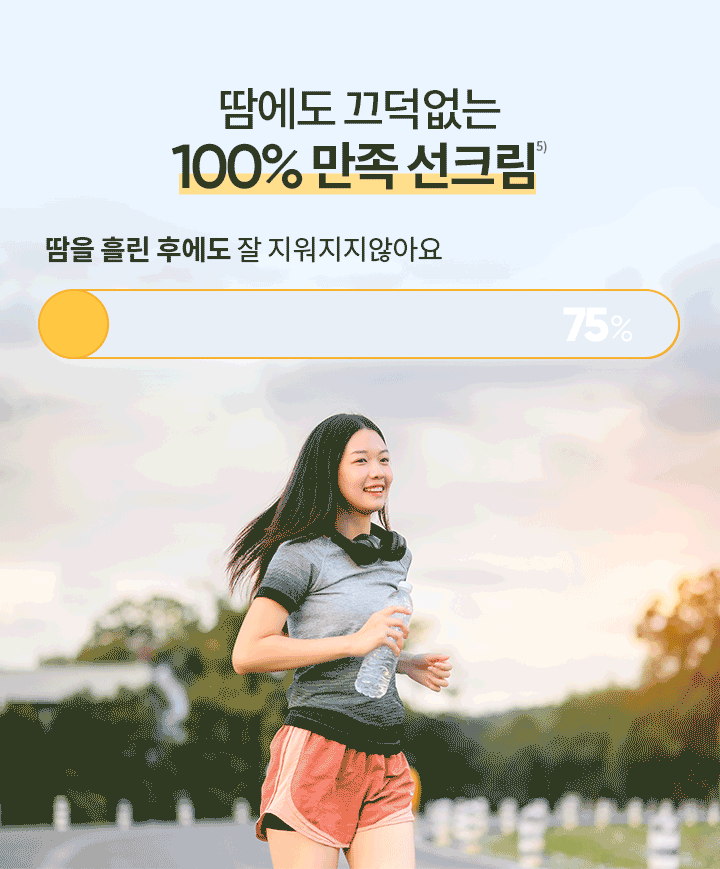 Product description image