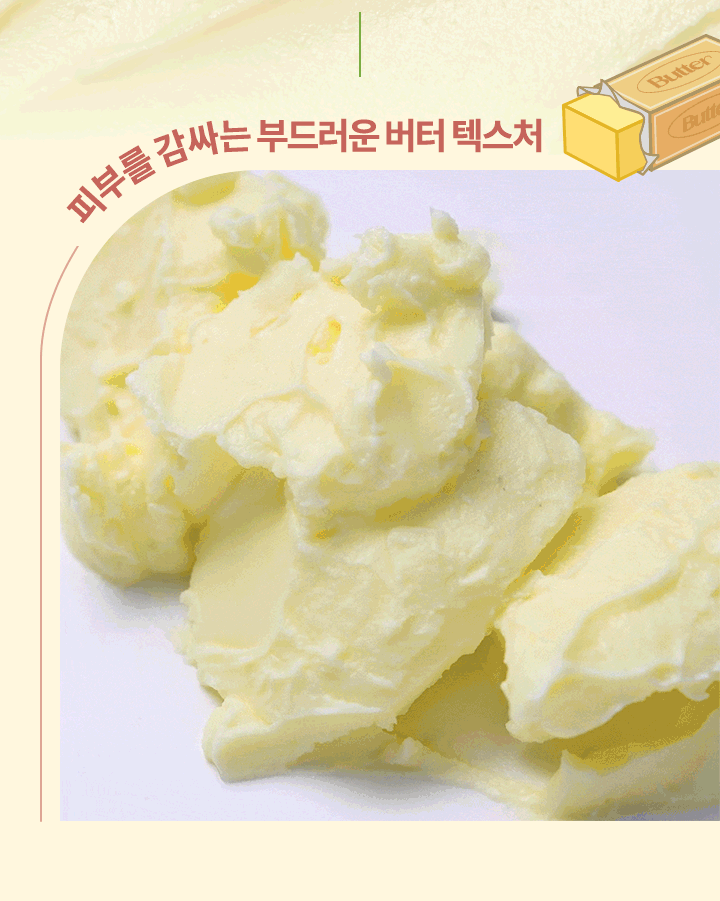 Product description image