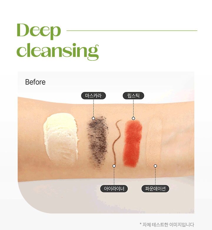 Product description image