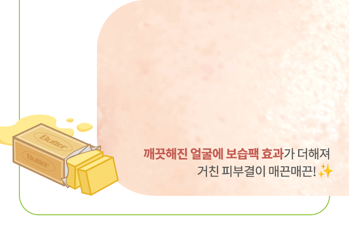 Product description image