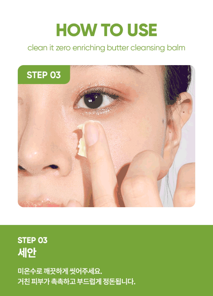 Product description image