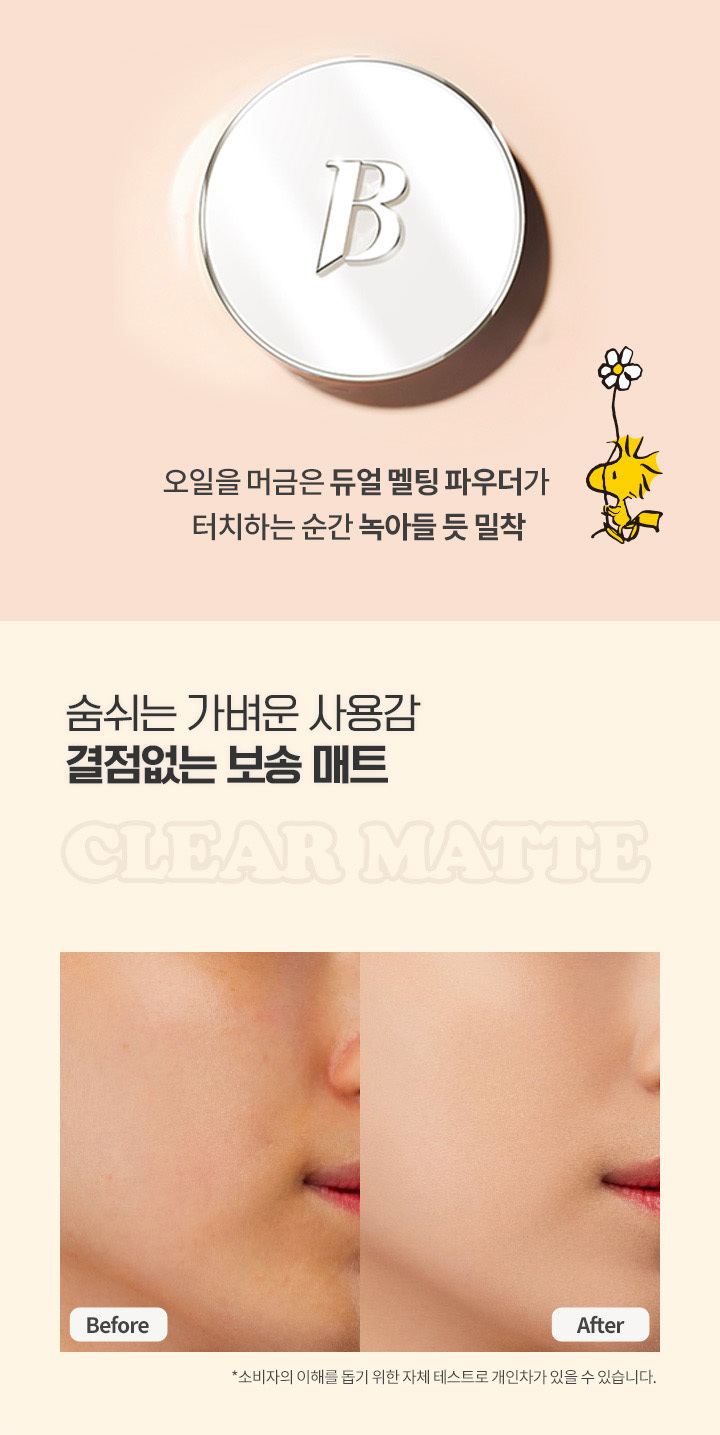 product_detail