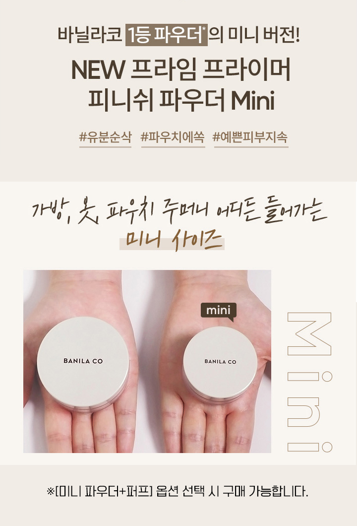 product_detail
