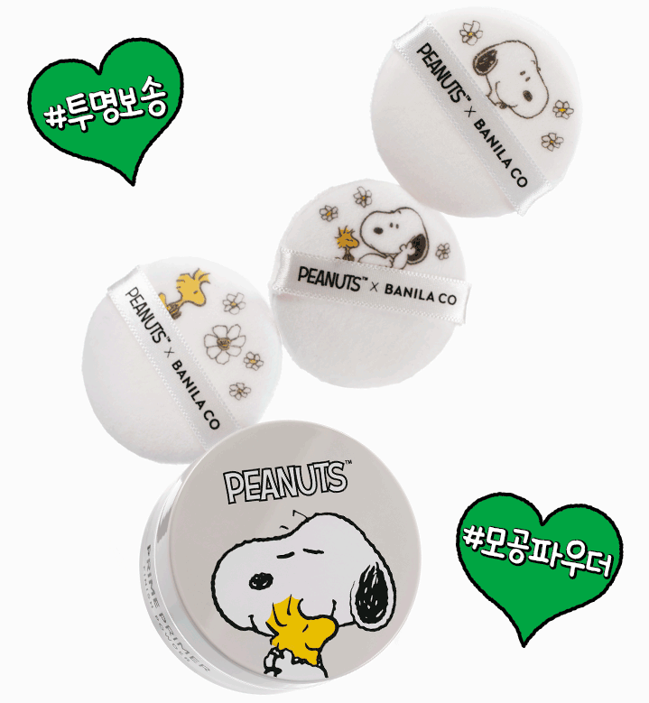product_detail