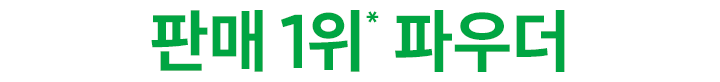 product_detail