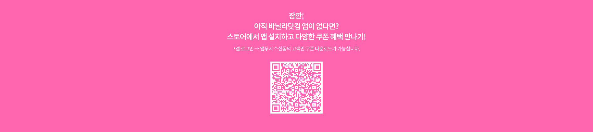 헬로뷰티풀