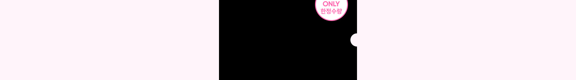 헬로뷰티풀