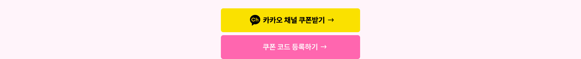헬로뷰티풀
