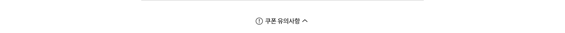 헬로뷰티풀