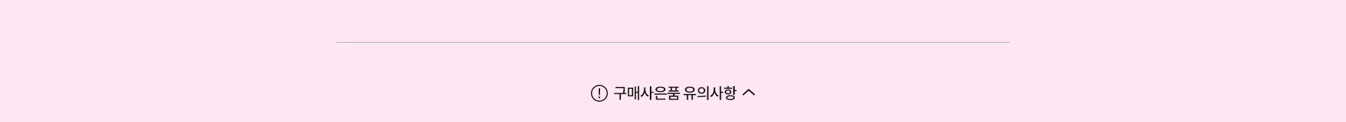 헬로뷰티풀