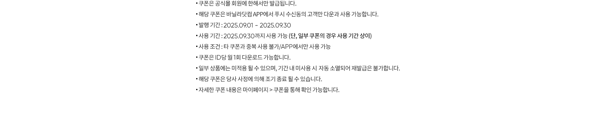 헬로뷰티풀