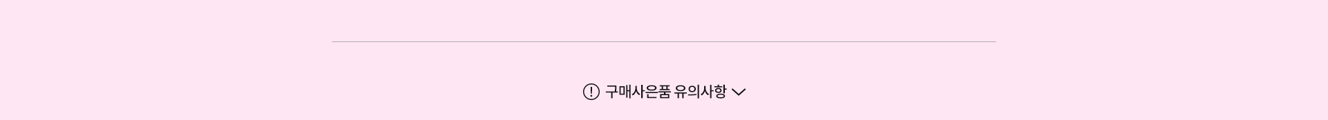 헬로뷰티풀