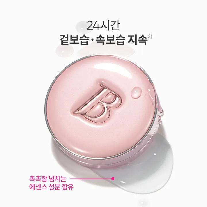 정한PICK💗에센스 스킨 핑크 쿠션 리필 6colors